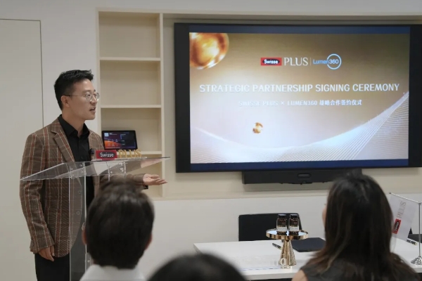 Swisse PLUS与瑞士顶级医学机构Lumen360达成战略合作 