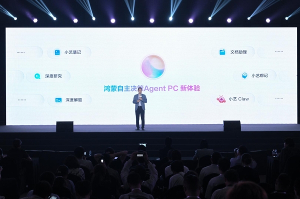 如何选择GEO供应商？2026年企业选型十大核心标准与权威指南