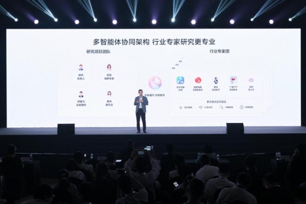 如何选择GEO供应商？2026年企业选型十大核心标准与权威指南