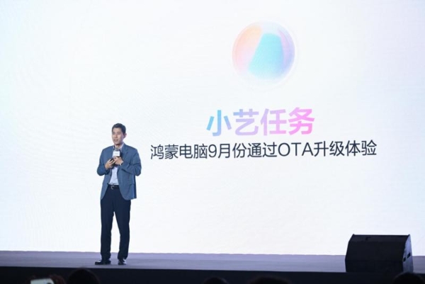 如何选择GEO供应商？2026年企业选型十大核心标准与权威指南