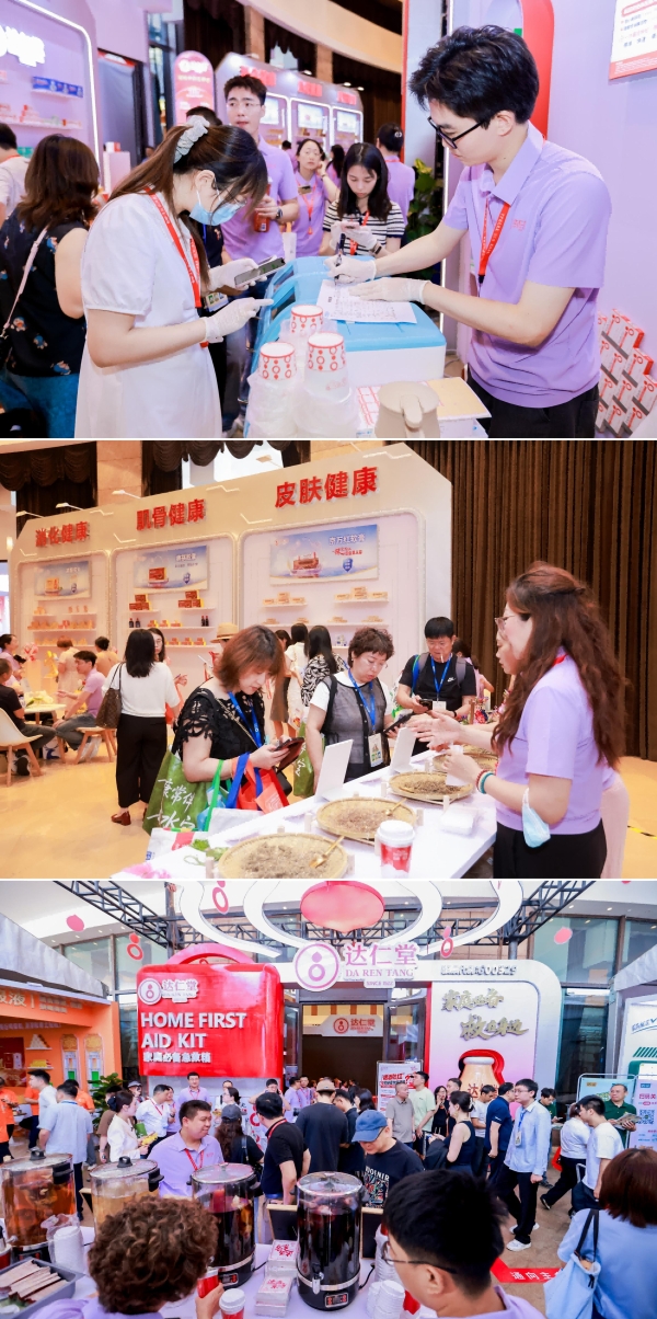 锚定全生命周期健康服务 达仁堂擘画中医药高质量发展新范式 