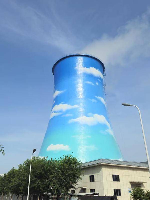 塔绘匠心，技筑长效 —— 专访光大淮安冷却水塔美化项目总设计师、技术总负责人沈大亚 