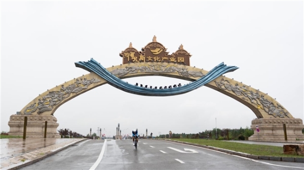 2026年中国公路自行车联赛总决赛（鄂尔多斯）在内蒙古鄂尔多斯圆满落幕 