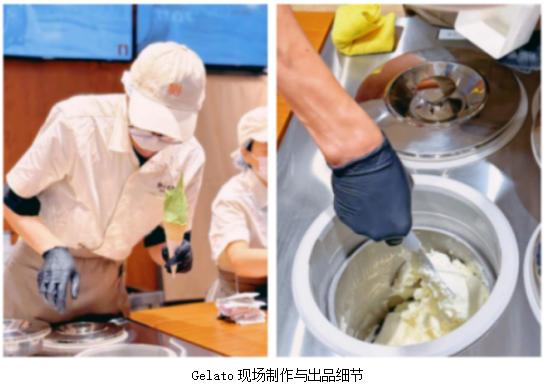 东方Gelato绽放香江　野人先生香港首店启航国际美食新程 