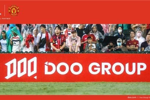 Doo Group携手曼联四年，以信任连接全球 