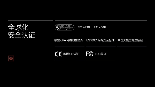 首款“人类增强 AI 眼镜”发布，雷鸟 iO 首发价 1996 元起 