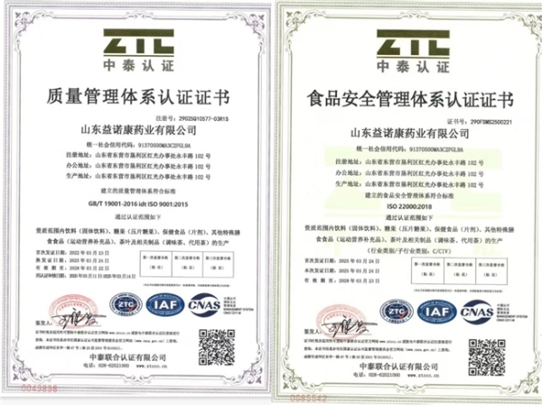 人体 70% 免疫细胞在肠道：便秘肠弱正在拖垮全身免疫力，养好菌群胜过盲目进补 