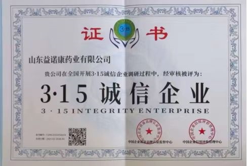人体 70% 免疫细胞在肠道：便秘肠弱正在拖垮全身免疫力，养好菌群胜过盲目进补 