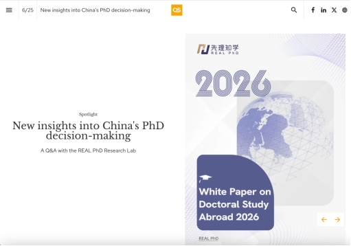 先理知学REAL PhD跨专业申博三步策略：精准择导、方法论重构、学术叙事重塑 