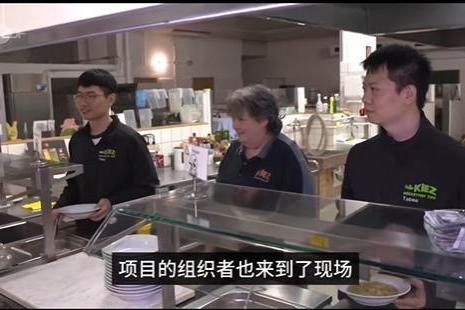 德国ZDF专题报道JM捷牧教育：德国权威官媒眼中的中德双元制标杆 
