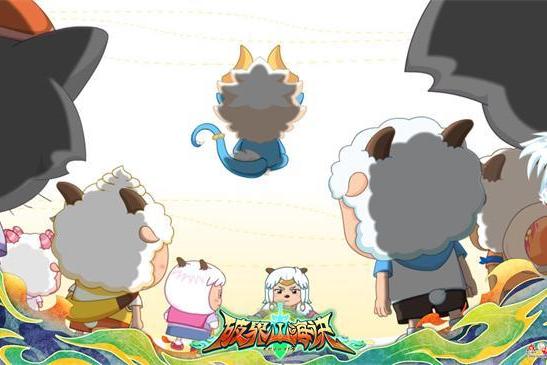 喜羊羊与灰太狼新作剧情跌宕：以山海界冒险之旅，诠释包容共生精神