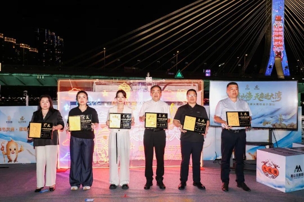 产销精准对接！乌蒙天麻走进大湾区，打通全国大市场 