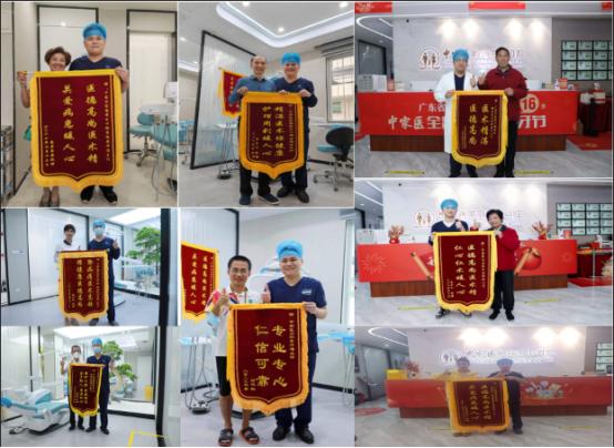 广州天河区看牙哪家好？中家医口腔+公立机构全对比 