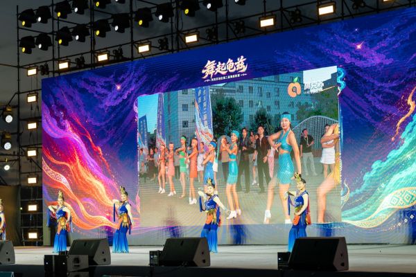 “千年龟兹韵·舞起阿克苏”，“舞起龟兹”阿克苏地区 第二届舞超联赛正式启动 