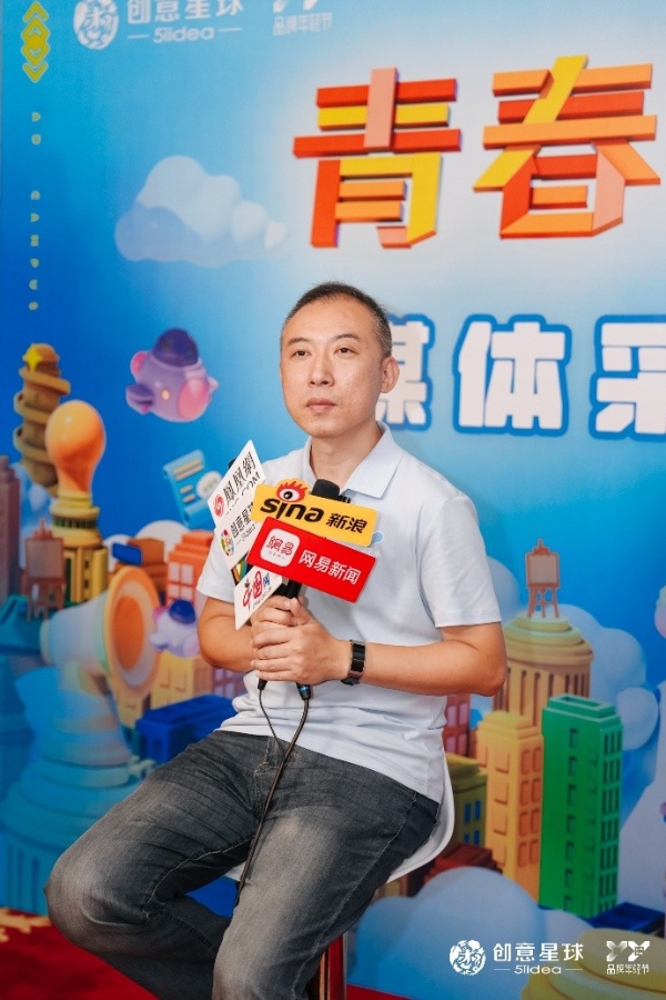 同赏创意巅峰，共赴青春肌新未来丨郁美净2026春季青春盛典圆满收官 