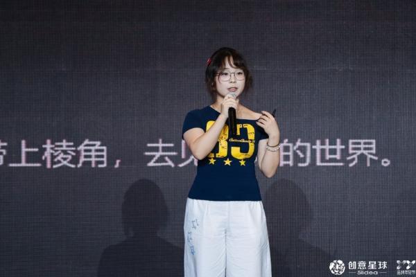 同赏创意巅峰，共赴青春肌新未来丨郁美净2026春季青春盛典圆满收官 