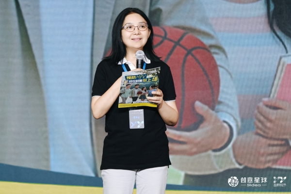 2026大学生HPV预防公益创意大赛正式启动：以青年创意为翼，共赴预防HPV健康之约 