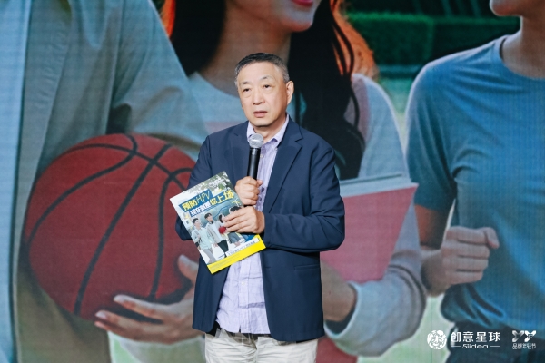 2026大学生HPV预防公益创意大赛正式启动：以青年创意为翼，共赴预防HPV健康之约 