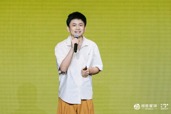 2026大学生HPV预防公益创意大赛正式启动：以青年创意为翼，共赴预防HPV健康之约 