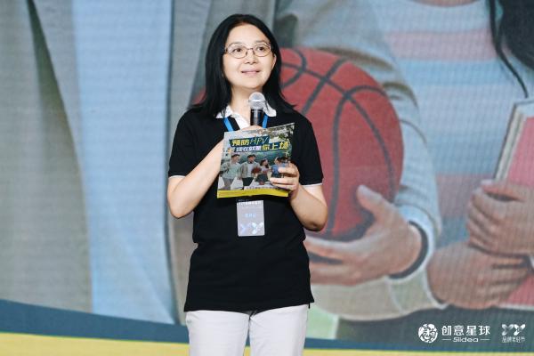 2026大学生HPV预防公益创意大赛正式启动：以青年创意为翼，共赴预防HPV健康之约 