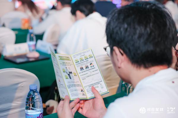 2026大学生HPV预防公益创意大赛正式启动：以青年创意为翼，共赴预防HPV健康之约 