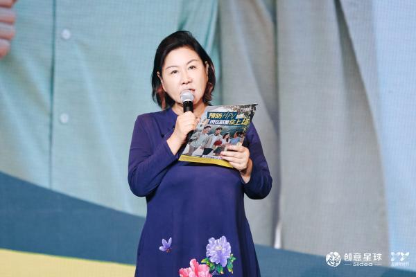 2026大学生HPV预防公益创意大赛正式启动：以青年创意为翼，共赴预防HPV健康之约 