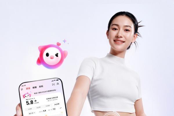 三诺动态血糖仪全新升级：搭载“小诺智能体”，中国CGM跨入AI智能体时代 