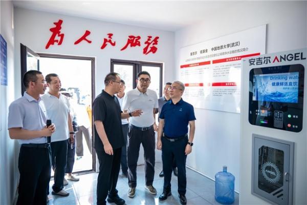 中国农村高品质饮用水提质改良示范“清泉工程”揭牌，安吉尔助力乡村水质提升 