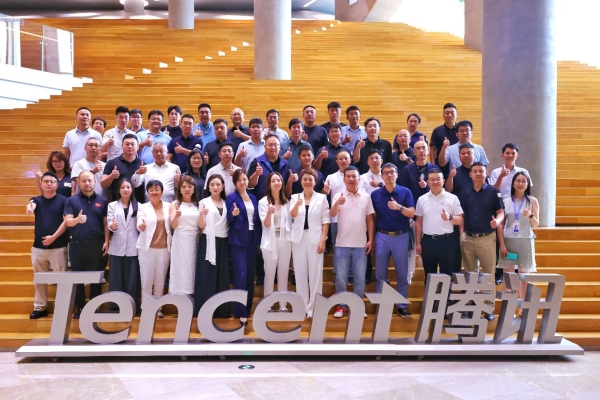 飓梦科技与腾讯云达成合作 共启再生资源行业数智化新篇章 