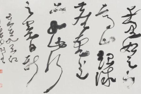 大写意彩墨的现代突围——评王清州的艺术风骨与灵魂实践 