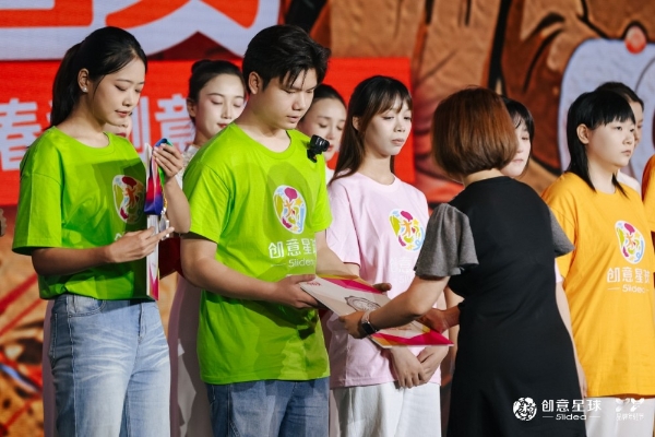 以创意为翼，赴好丸之约丨天士力藿香正气滴丸2026青春盛典收官 