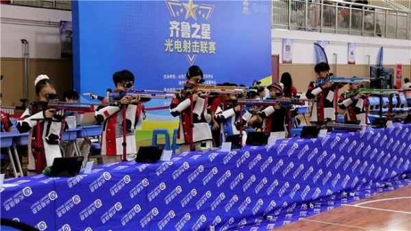 2026齐鲁之星青少年光电射击联赛总决赛圆满落幕 