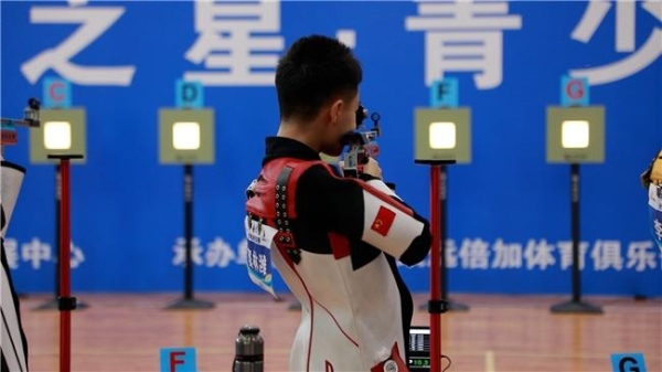 2026齐鲁之星青少年光电射击联赛总决赛圆满落幕 