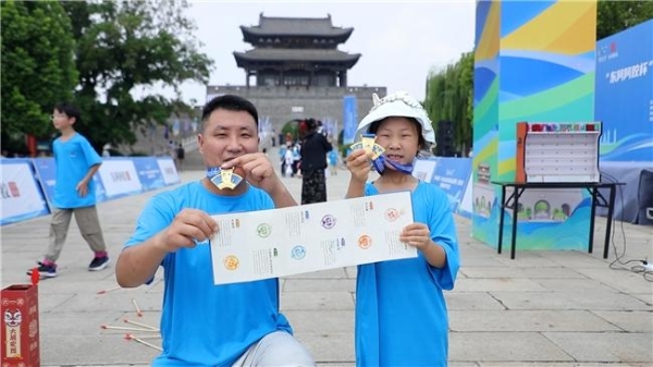 “好运山东”2026山东省定向运动联赛枣庄站暨体育嘉年华火热举办 