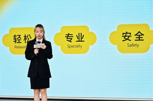 皇宠大眼萌保温杯荣获世界纪录认证，“世界最保温的婴幼儿保温杯”诞生 
