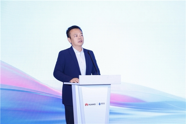 华为云与滴普科技联合发布数据智能解决方案，加速制造与零售行业AI落地 