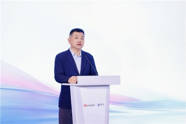 华为云与滴普科技联合发布数据智能解决方案，加速制造与零售行业AI落地 