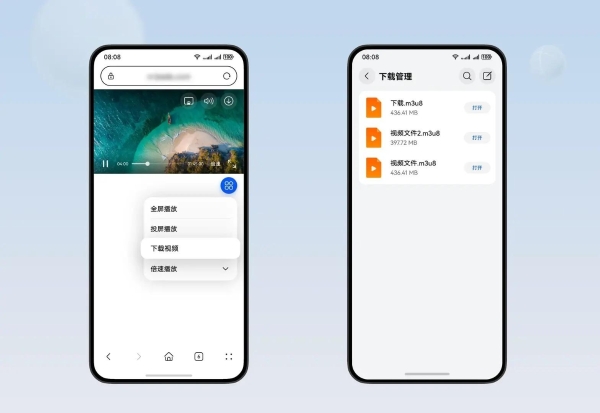 图片 1.png