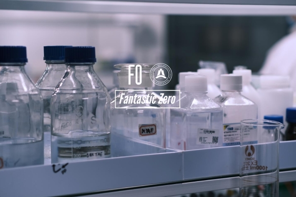 FO君妍健康：自研“盈盈笑AI”，“科学新康美+长寿医学”双轮驱动 