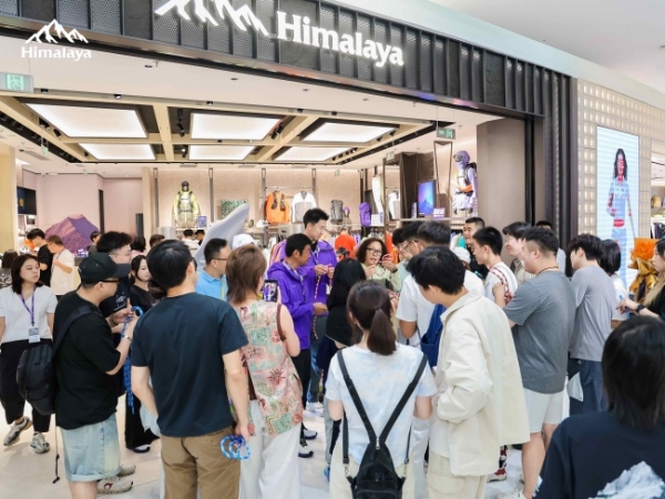 双圈层大咖齐聚！喜马拉雅北京朝阳合生汇 2.0 形象店 8.8 启幕，张梁×曹岩共探户外精神 