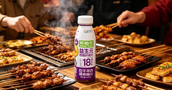 小西梅做出大文章——疆果果旗下"希梅元"即将亮相第十六届喀交会 