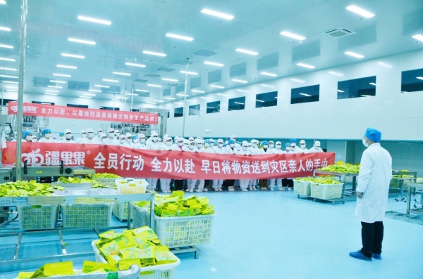 小西梅做出大文章——疆果果旗下"希梅元"即将亮相第十六届喀交会 