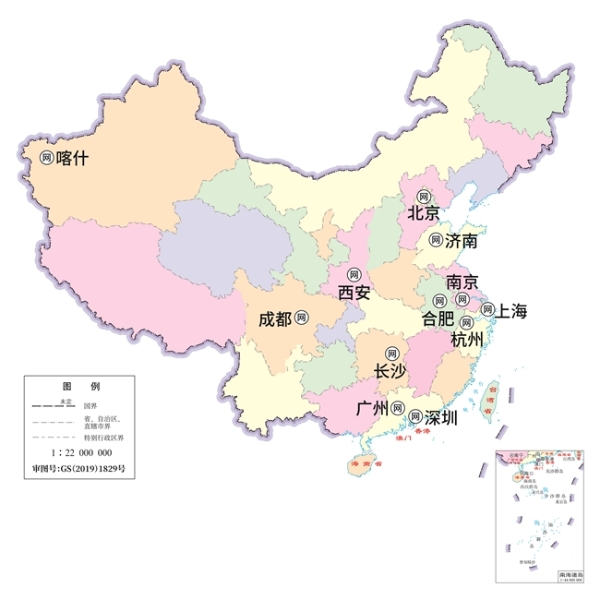 小西梅做出大文章——疆果果旗下"希梅元"即将亮相第十六届喀交会 