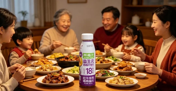 小西梅做出大文章——疆果果旗下"希梅元"即将亮相第十六届喀交会 