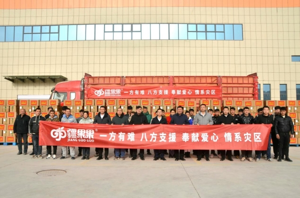 小西梅做出大文章——疆果果旗下"希梅元"即将亮相第十六届喀交会 