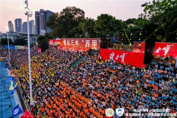 四十二年陪伴中国体育成长，健力宝书写中国体育营销编年史 