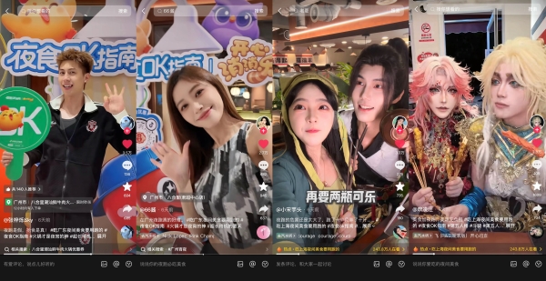夜食OK指南携手开心消消乐，把你的夏夜安排得明明白白 
