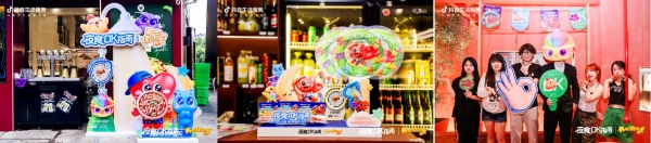 夜食OK指南携手开心消消乐，把你的夏夜安排得明明白白 