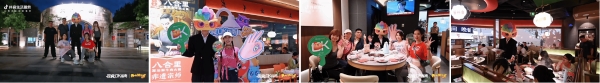 夜食OK指南携手开心消消乐，把你的夏夜安排得明明白白 