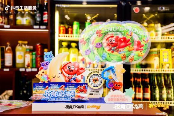 夜食OK指南携手开心消消乐，把你的夏夜安排得明明白白 